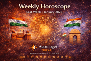 Weekly Horoscope - Last Week January ,2026