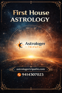 First House Astrology