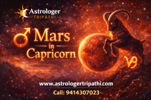 Discover how exalted Mars in Capricorn shapes ambition, career & relationships. Dr. A. K. Tripathi explains Vedic & Western insights with remedies & guidance.