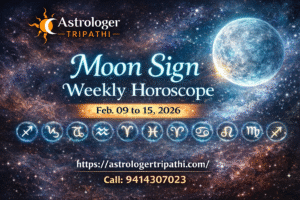 Get your weekly horoscope Feb 9-15, 2026 based on Moon Sign. Exalted Mars & Sun conjunction insights, love & career predictions with effective Vedic remedies for all signs.