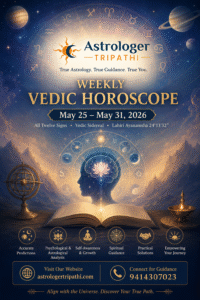 Weekly Vedic Horoscope 2026