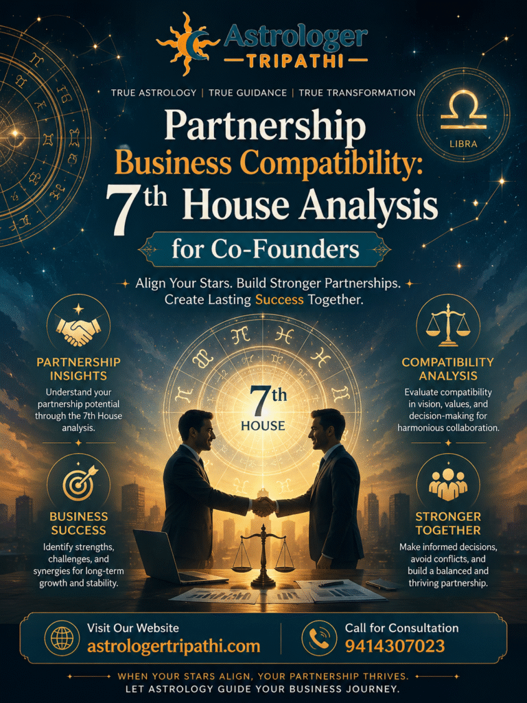 Partnership Business Compatibility